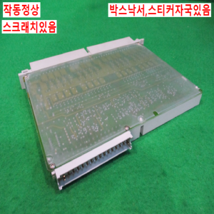 북71247/지멘스PLC/6ES5430-4UA13